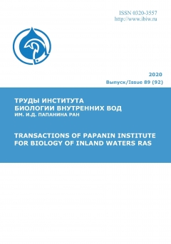             ВЛИЯНИЕ ЭЛЛАГОТАНИНОВ И ПРОБИОТИЧЕСКОГО ПРЕПАРАТА “ЭКОФЛОР” НА ПОКАЗАТЕЛИ НЕСПЕЦИФИЧЕСКОГО ИММУНИТЕТА СТЕРЛЯДИ
    