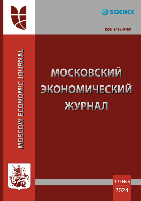             ЭФФЕКТИВНОЕ ИСПОЛЬЗОВАНИЕ ОБРАЗОВАТЕЛЬНЫХ РЕСУРСОВ В УСЛОВИЯХ ОГРАНИЧЕННОГО БЮДЖЕТА: ОПЫТ ЭКОНОМИЧЕСКОГО ПЛАНИРОВАНИЯ В ОБРАЗОВАНИИ
    