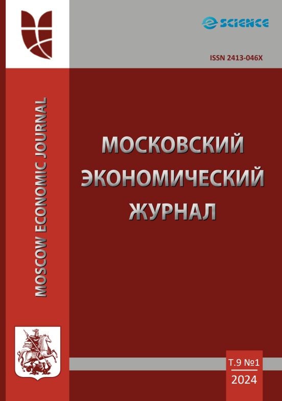             ОЦЕНКА СОДЕРЖАНИЯ ЗАГРЯЗНЯЮЩИХ ВЕЩЕСТВ В ЖИДКОЙ ФАЗЕ СНЕГА Р. ХОДЦА В ЗИМНЮЮ МЕЖЕНЬ
    