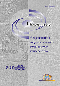             Преимущества магнитной обработки дизельных топлив
    