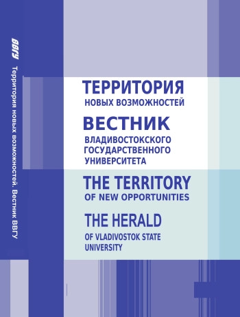             Методический подход к анализу дебиторской задолженности компании при оценке ее платежеспособности
    
