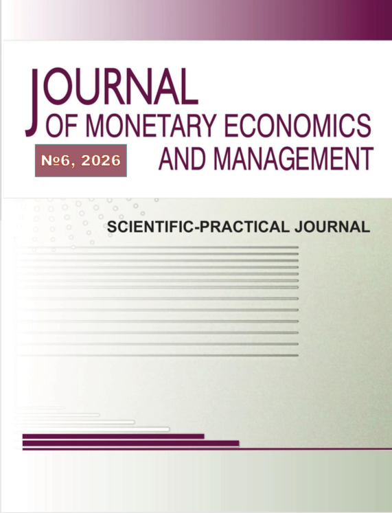                         Problems of accounting, valuation and management of intangible assets in the era of digitalization
            