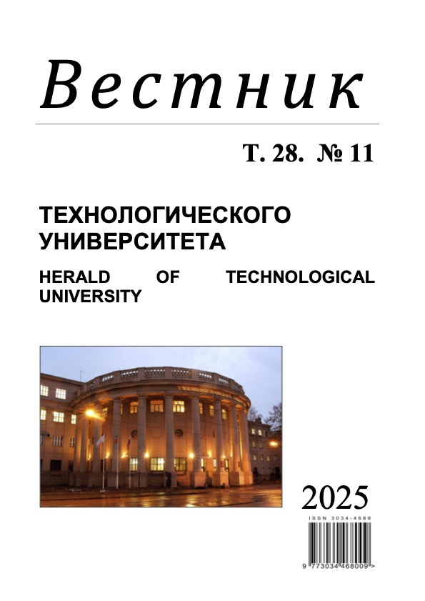                         ESTIMATION OF PARAMETERS OF CLUSTER MIXED LOOP-LINEAR REGRESSION
            
