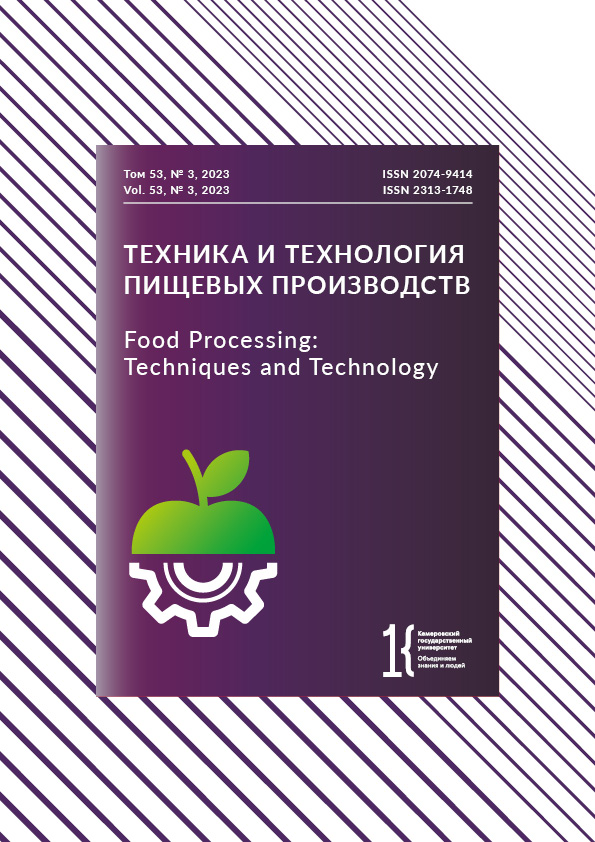             Исследование конвективно-радиационной сушки вспененного желатинового бульона из отходов переработки рыбы
    