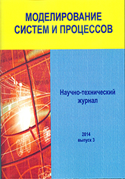             Эффективность внедрения одноранговой распределенной системы хранения и обработки защищаемой информации (TheOoL Project)
    